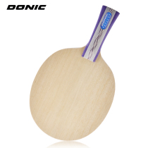 DONIC DONIC persson Exclusive Nordic 21 table tennis plate Arc ring fast break