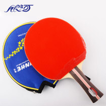  YINHE Galaxy 3 star table tennis racket double-sided anti-glue entertainment training cost-effective finished racket 03