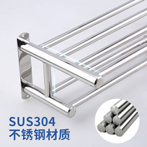 Towel rack Stainless steel rack Wall hanging non-perforated bathroom bathroom rack storage rack double bar towel rack