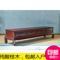 Redwood TV cabinet African sour branch film and television cabinet simple Chinese living room drawer locker bedroom solid wood floor cabinet