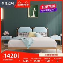 Winter bear Nordic Red ins wrought-iron beds small pavilion princess bed 1 8 meters double modern minimalist hob