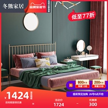Winter Bear Nordic net red Wrought iron bed 1 8 meters 1 5 meters iron frame bed Simple modern ins single double bed Light luxury