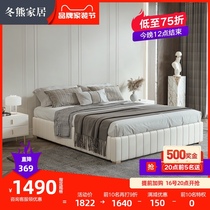 Winter bear modern light luxury leather bed small apartment without back bed tatami without bedside bed saving space high Box storage bed