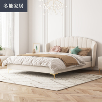 Winter bear Net red technology cloth bed modern simple homestay style Nordic light luxury flannel cloth art bed cream petal bed