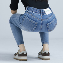 Spring high-waist jeans female tight waist small foot trousers large quadruples high elasticity and lean pencil repair nine points
