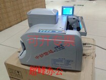 Spot banknote Xinda JBYD XD 2166D (B)banknote detector Xinda 2166 banknote counter