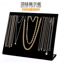 Necklace pendant Ear stud rack Earrings display board Jewelry rack Jewelry counter Flannel display props Jewelry display rack