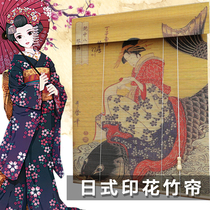 Japanese izakaya and style printing bamboo curtain roller curtain curtain blackout decoration sushi cuisine restaurant bedroom tatami