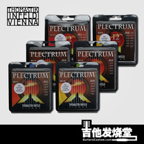 (Guitar fever Hall) Thomastik AC series folk sound guitar strings twelve strings guitar strings