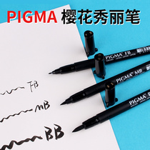 Japanese cherry blossom soft head hook line Pen BB sponge head MB waterproof Hook pen FB calligraphy beautiful pen design needle pen