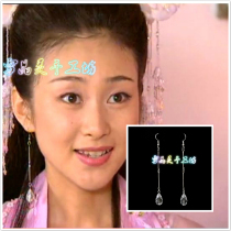 Drunk Xia Yu Linglong Dong Xiaoyan with costume cos earrings