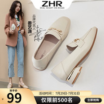 ZHR2021 summer new single shoes thick-heeled British small leather shoes spring and autumn with womens shoes pedal loafers for women