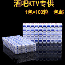 Special bar ktv color night dice nightclub sieve digital color grain plastic dice Jelly Bean