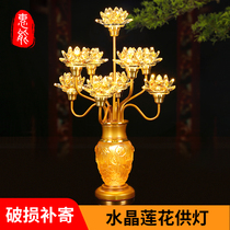 Nine-product lotus lanterns Buddha lights led home colorful plug-in electric God table lamp Guanyin Buddha lamp for lanterns Fairy Hall lights