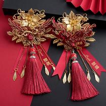 Wedding supplies brooch 2021 New Tide wedding corsage groom bride parents full family Flower