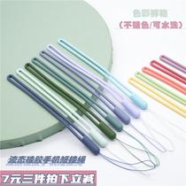  Mobile phone lanyard shell halter neck rope short wristband lanyard wrist liquid silicone chain gray female shell anti-loss rope hand