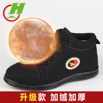 Cotton Tai Chi shoes Autumn and winter warm cotton shoes plus velvet canvas women martial arts shoes men tai chi kung fu shoes