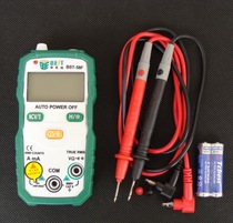  BST Digital multimeter BST-58F Adaptive DT9205M automatic shutdown beep capacitor resistance