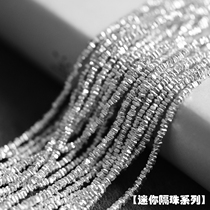 A selfie) by the 1 3-2mm Thai handmade silver pure silver DIY accessories Broken Silver Irregularly Septul GZM03