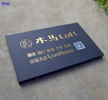 Company Billboard door signboard custom creative hollow light box outdoor production iron back luminous character customization