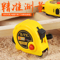 Wear-resistant tape measure 5 meters high precision steel tape measure 10 meters 7 5 meters 3 meters M woodworking box ruler household meter ruler small ruler