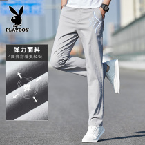 Playboy mens casual pants 2021 spring and summer new Korean version of the wild trend business long pants mens clothing