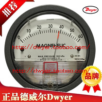 Special Supply Dwyer Dwyer MAGNEHELIC 2000 Series 60Pa Differential Pressure Gauge Promotion