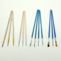 Shanghai Yiyi Gou Liner Pen Pen Nylon Langhao Gouache Oil Painting Chinese Painting Special Brush Face Pen