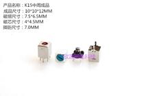 Universal FM 10 7MHz mid-week intermediate frequency transformer school teaching experiment old Radio machine repair replacement