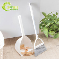 Japanese childrens broom dustpan set mini broom corner cleaning tool baby house sweeping combination