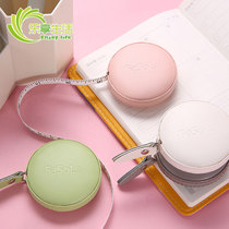 Japanese leather tape measure mini measuring flexible ruler soft ruler cute high precision portable measurement three circumference waist circumference waist ruler
