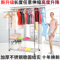 Thickened stainless steel double pole telescopic drying rack lifting indoor and outdoor storage floor pulley mobile clothes quilt frame