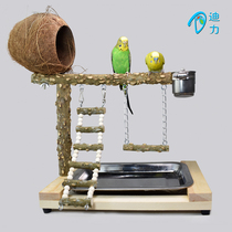 Free-range bird stand Solid wood parrot stand Parrot stand desktop parrot platform Parrot desktop playground