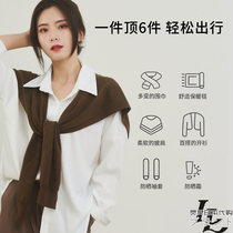 South Korea Air Conditioning Knit Small Shawl Spring Autumn Winter Summer Thin scarves with a shoulder female shirt for a high-end matching skirt