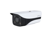 Dahua 2 million pixels dual full color H265 audio network camera DH-IPC-HFW2233M-A-IL