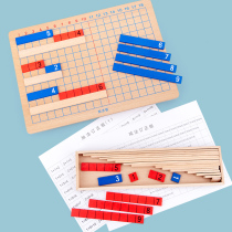 Childrens arithmetic addition and subtraction educational toys Montessori mathematics teaching aids Montessori Montessori early education enlightenment kindergarten