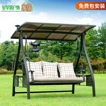 Outdoor Swing Cast Aluminum Alloy Outdoor Leisure Rocking Chair Patio Garden balcony Balcony Hanging Basket Chair Adult Home Cradle Chair