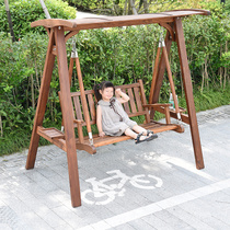 Swing outdoor courtyard double rocking chair swing outdoor villa balcony anticorrosive wood terrace adult hanging chair