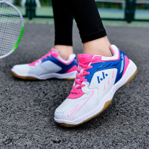 Badminton shoes women wear-resistant non-slip professional training shoes men couple Childrens volleyball tennis shoes breathable