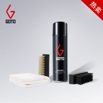 GOTO wash shoes suit artifact sneakers spray foam dry cleaning small white shoes aj coconut sneakers clean