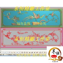 Peacock flower and bird hanging screen exquisite carved drawing sofa backrest peony bird grayscale relief drawing door board sandstone Phoenix bed backboard