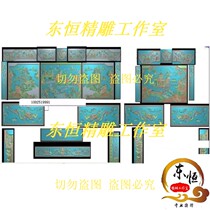 jdp5 21 relief drawing 47 Shengshi nianhua sofa