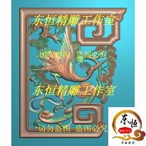 Fine carved figure relief picture crane horns and flowers Pine cranes horns flower porch beams Pine cranes Ruyi 1