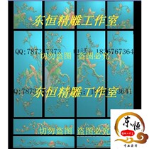 New sandalwood carving Golden Magnolia bird orchid bird top cabinet cabinet door four seasons flower sculpture relief map grayscale