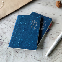 Any original Bachuan paper account self-filling date A6 hand account to send 2022 calendar stickers hobo book clothes applicable