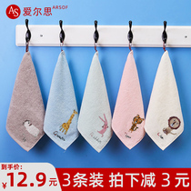 (5 strips) pure cotton square towel small towel for men and women Children Baby home can be hung soft absorbent without hair