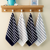 2 strips of childrens small towel pure cotton absorbent face household square men cute girl medium square towel purchase