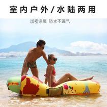 Floor-to-ceiling tatami mat lazy inflatable sofa seat portable office nap inflatable bed outdoor ins