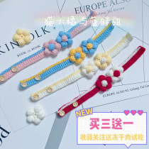 Cat collar hand-woven macaron fresh cat dog collar photo cute little milk cat collar jewelry