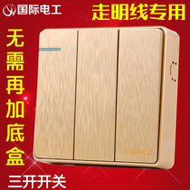 International electrician three-open dual-control switch open-mounted 86-type socket wall power panel triple ultra-thin three-position open wire